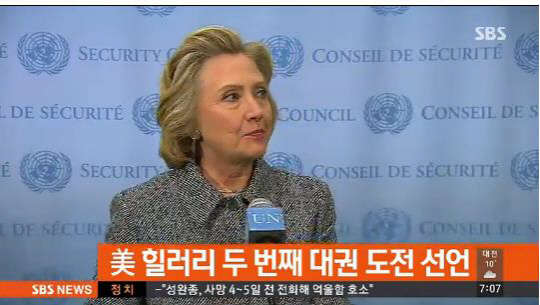 사진=SBS 뉴스방송 영상 캡처